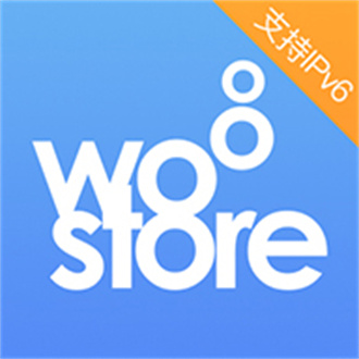 沃商店app