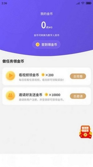 deepcoin交易所中文版