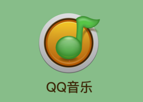 QQ音樂怎么設置收藏動效-QQ音樂設置收藏動效操作