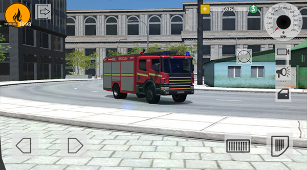 消防站模拟器