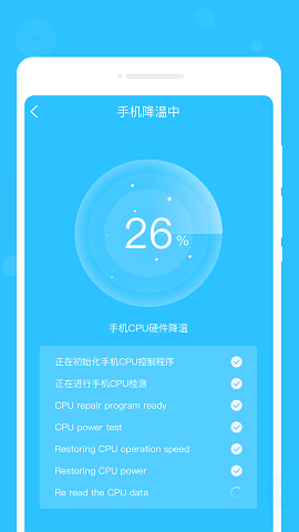 心间笔记app最新版