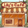 莉莉的咖啡馆手游