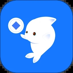 海豚开单app电商版