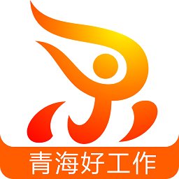 青海人才网app官网2023