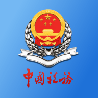 河北税务app最新版官网版安装