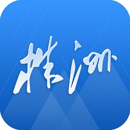 智慧株洲官方版app免费