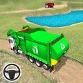 垃圾车司机卡车模拟游戏